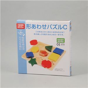 (まとめ)アーテック 形あわせパズル C(木製玩具) 【×36セット】 - 拡大画像