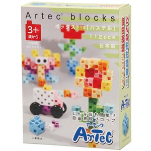 (まとめ)アーテック Artecブロック/カラーブロック 【パステル】 ボックス(箱)入り 112pcs ABS製 【×5セット】 - 拡大画像
