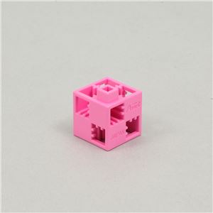 (まとめ)アーテック Artecブロック/カラーブロック 【基本四角】 24pcs ABS製 ピンク 【×15セット】 - 拡大画像