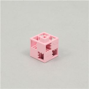 (まとめ)アーテック Artecブロック/カラーブロック 【基本四角】 24pcs ABS製 薄ピンク 【×15セット】 - 拡大画像