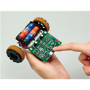 (まとめ)アーテック ボタン制御ロボ(電子部材取付済) 【×5セット】 - 拡大画像