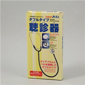 【訳あり・在庫処分】(まとめ)アーテック ダブルタイプ聴診器 【×10セット】