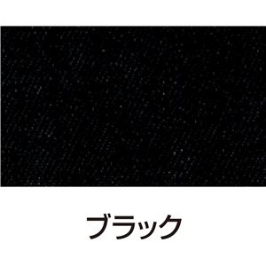(まとめ)アーテック シルクスクリーン用透明インキ 【300cc】 布用水溶性 混色可 ブラック(黒) 【×5セット】 - 拡大画像