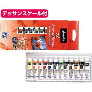 (まとめ)アーテック ルーブルアクリル絵具 10ml12色 スタジオセット 【×5セット】 商品画像