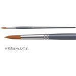 A＆Bアクリル筆 in・no AC-KR 12（ラウンド）