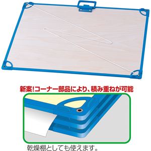 （まとめ）アーテック 新型フレーム付画板 【×5セット】