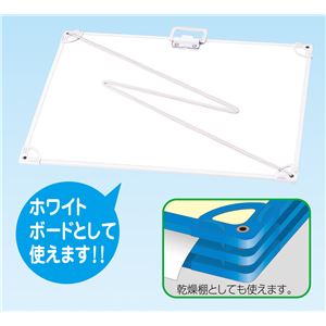 (まとめ)アーテック 新型フレーム付ホワイト画板(ホワイトボード) 【×5セット】 - 拡大画像