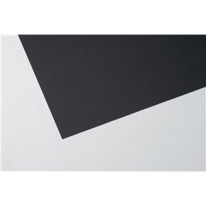 (まとめ)アーテック 両面ブラック(黒)ボール紙 4切10枚組 【×5セット】 - 拡大画像