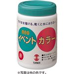 （まとめ）アーテック Tイベントカラー 500ml 紺 【×5セット】