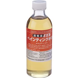 （まとめ）アーテック ターナー速乾・超低臭ペインティングオイル 250ml 【×5セット】