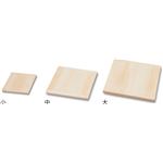 （まとめ）アーテック 木製粘土板 小（320x250x10mm） 【×10セット】