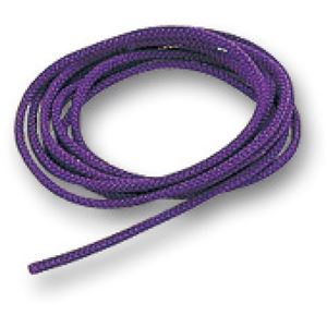 (まとめ)アーテック パープル(紫)かざりひも 1.5m(10本) 【×10セット】 - 拡大画像