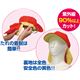 (まとめ)アーテック UVカットたれ付帽子 レッド(赤) 【×15セット】 - 縮小画像4