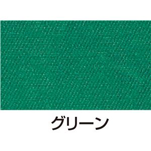 (まとめ)アーテック シルクスクリーン用透明インキ 【100cc】 布用水溶性 混色可 グリーン(緑) 【×15セット】 - 拡大画像