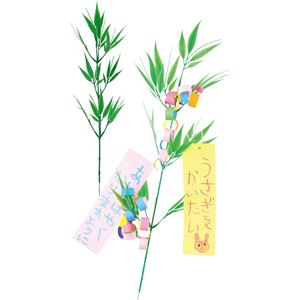 （まとめ）アーテック 七夕用笹 小（枝笹 55cm） 【×30セット】