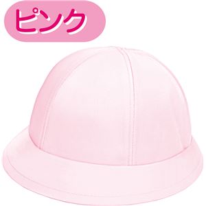 (まとめ)アーテック 園児用陽よけ帽子 ピンク 【×30セット】 - 拡大画像