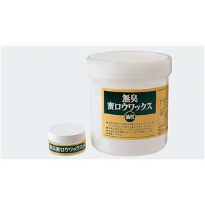 （まとめ）アーテック ターナー無臭蜜ロウワックス（油性）10g 【×30セット】