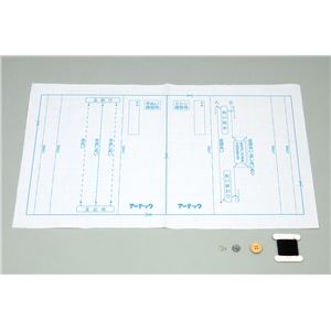 （まとめ）アーテック スタディ基礎縫い練習キット 【×40セット】