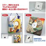 （まとめ）アーテック マルチフレーム芯材ミラー付スーパーライト大付 【×40セット】