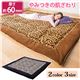 固わた入りふっくらボリュームラグマット 【1: 約130cm×185cm/ヒョウ柄】 長方形/厚手