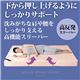 高反発ウレタン使用ミラクルドリームスリーパー(三つ折りマットレス) 【2: 厚さ6cm/セミダブル】
