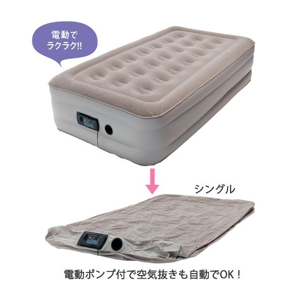 持ち運びが楽々できるコンパクトなサイズにたためます!