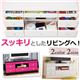 NEW引き出しいっぱいローボード(テレビ台) 【1: 幅82cm】 木製 引き出し収納付き ホワイト(白)