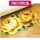 ローズマット(玄関マット/キッチンマット) 【1: 約85×55cm】 滑りにくい加工 イエロー(黄)