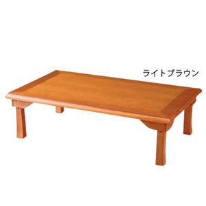 簡単折りたたみ座卓/ローテーブル 【2： 幅120cm】木製 ライトブラウン - 拡大画像