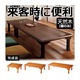 簡単折りたたみ座卓/ローテーブル 【1： 幅75cm】木製 ダークブラウン - 縮小画像2