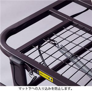 折りたたみ式リクライニング電動ベッド 【2: シングル/ポケットコイルタイプ】 安全ネット/手すり付き 【完成品】 折りたたみ式リクライニング電動ベッド 【2: シングル/ポケットコイルタイプ】 安全ネット/手すり付き 【完成品】