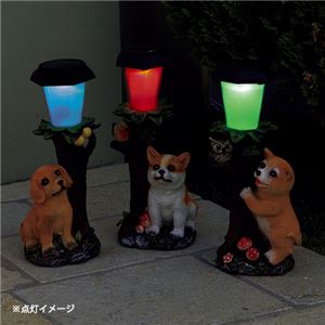 ソーラーライト3点セット ドッグ