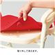 シャワーベンチ 【1： 折りたたみ背/肘付き】 座面高調節可 やわらかマット付き レッド(赤) - 縮小画像4