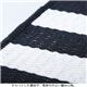 洗える綿入りストライプラグ 1： 約130×176cm ブラック - 縮小画像2