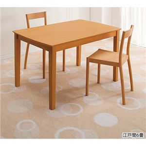 はっ水加工タフトカーペット 3： 江戸間4.5畳 ベージュサークル