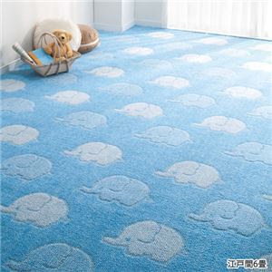 はっ水加工タフトカーペット 3： 江戸間4.5畳 ゾウ柄