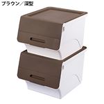 収納ボックス『フロック』 2： 深型2個組 ブラウン