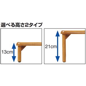 滑りにくい高さが選べる玄関台(踏み台) 【3: 幅90cm/高さ13cm】 木製(天然木) アジャスター付き 商品写真2