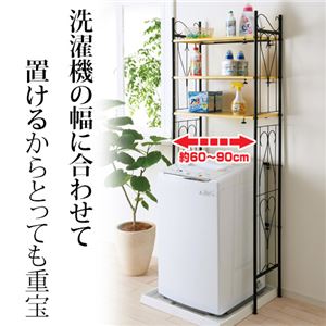 伸縮式ランドリーラック 高さ180cm スチールパイプ製 可動棚/アジャスター付き ホワイト(白) 商品画像