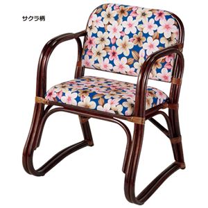 新・籐思いやり座椅子 【3： ハイタイプ】 座面高43cm 木製 肘付き 黄花柄 - 拡大画像