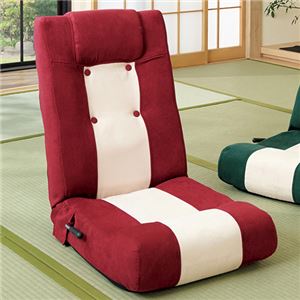 レバーリクライニングしっかり座椅子(フロアチェア) ウレタンパッド仕様 レッド(赤) - 拡大画像