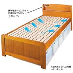 宮付きすのこベッド 本体 【1： シングルサイズ】 木製 高さ調節可 二口コンセント付き