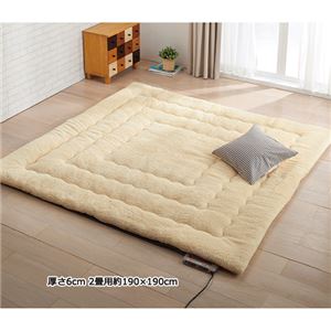 ホットカーペット付ふっかふかラグ アイボリーベージュ 4: 厚さ6cm 1.5畳用約135×190cmの詳細を見る ホットカーペット付ふっかふかラグ アイボリーベージュ 4: 厚さ6cm 1.5畳用約135×190cmの詳細を見る