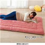 ふっかふかラグ 単品 サーモンピンク 1： 厚さ3cm 1.5畳用約135×190cm