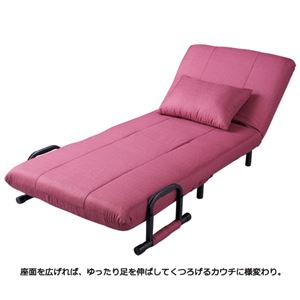 省スペース3wayソファーベッド 【ピンク 1： 幅63cm】 背部42段階リクライニング/クッション付き