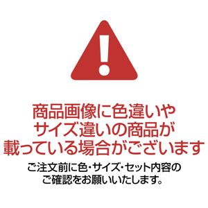 木脚コーナーソファー/ローソファー 【3点セット】 アイボリーレザー調(合成革皮) 商品写真2