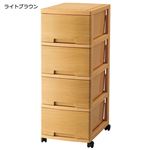 キャスター付き収納チェスト 【4段】 幅34cm 樹脂製 木目調 日本製 ライトブラウン