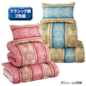 2色組布団6点セット 【ボリュームタイプ 掛け布団/敷布団/枕】 抗菌 防臭加工 洗える クラシック柄 - 拡大画像