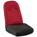低反発座椅子/フロアチェア 【14段階リクライニング】 厚み14cm エンジ