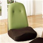 低反発座椅子/フロアチェア 【14段階リクライニング】 厚み14cm グリーン(緑)